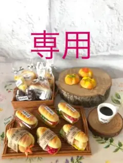 砥部焼 パンケース&小物入れ 日本クラフト 2個セット ヴィンテージ・古道具・昭和レトロな生活道具のお店｜ドミトリカ