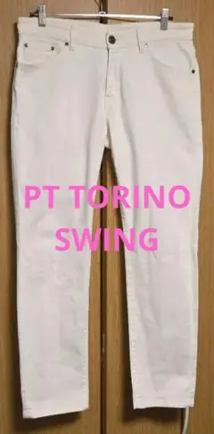 【美品】PT torino DENIM ストレッチホワイトデニム SWING