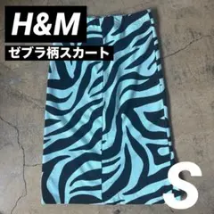 Item thumbnail for item 02ff2330-14a2-42e6-8e29-3ecee0e3c1d3