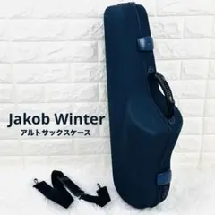 2025年最新】JAKOB winterの人気アイテム - メルカリ