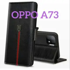 ★大幅値下げ★OPPO A73 ケース 手帳型 手作り MaKstu 高級革