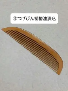 Item thumbnail for item 06b70115-6d37-4467-83fb-272aa67c1f7c