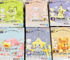 Item thumbnail for item 6a375e89-5abe-4498-8370-e416b99e92f2