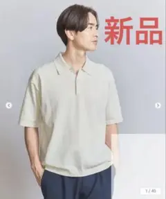 【新品】BEAUTY&YOUTH デオドラント ショートスリーブ ニットポロ