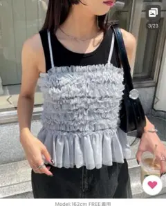 【Chillfar】チュールビスチェ