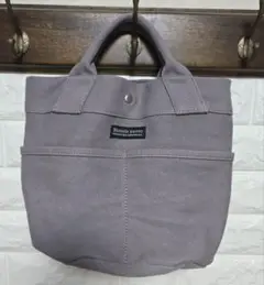 Blucielo Nuovo グレー トートバッグ ナチュラル