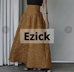 Ezick ∥フラワージャガードコルセットスカート キャメル アースカラー 橙色