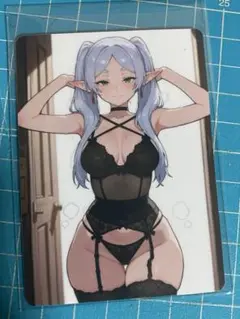 セクシーカード ウラシク フリーレン