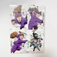 最強ジャンプ付録　忍たま乱太郎