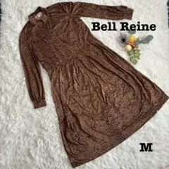 美品❤️ベルアンヌ/レディースワンピース/茶色ヒョウ柄/9(M)