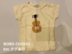 タグ有美品◎BOBO CHOSES Tシャツ 68cm 6m
