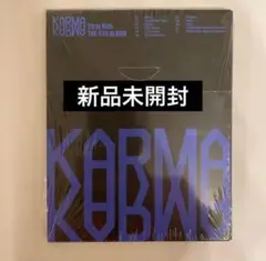 straykids スキズ　アルバム　karma compact ver 未開封