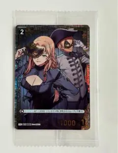 名探偵コナンカードゲーム ベルモット　チャレンジ戦優勝プロモ