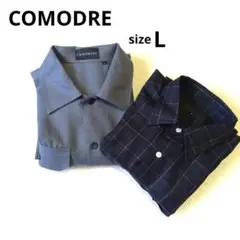 COMODRE 長袖シャツL2枚組　黒　グレー　毛100% 日本製