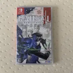 Item thumbnail for item 6165e5c8-519b-4c03-9c55-887fdfbced83