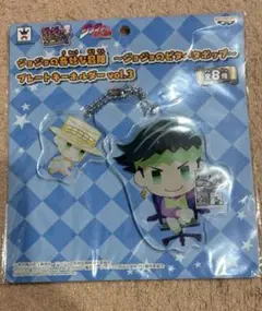 ジョジョ　岸辺露伴　ピタパタポップキーホルダーvol.3