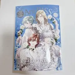 アニパス　Ani-PASS カルナイ