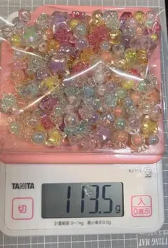 カラフルビーズ ミックス まとめ売り