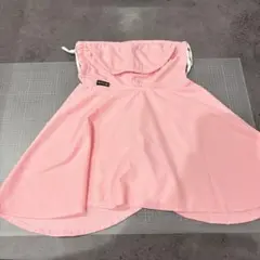 Item thumbnail for item 9069c333-7ccf-44b8-96d2-903f1e1cb6c7