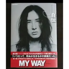 Item thumbnail for item 67037e2b-0b47-471b-bcbe-f4ea717a1c83