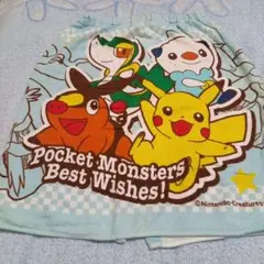 ポケットモンスター ベストウィッシュ ラップタオル