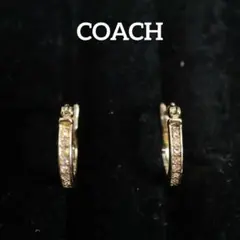 【匿名配送】COACH コーチ ピアス ゴールド フープ ラインストーン
