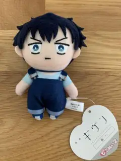 ギヴン 海へ ピコぬい2 上ノ山立夏　マスコット