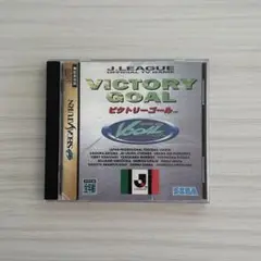 ビクトリーゴール　セガサターンソフト