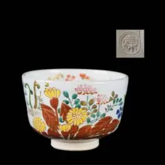 Item thumbnail for item 4c0a248f-2dd5-41f1-977a-8052f30de386