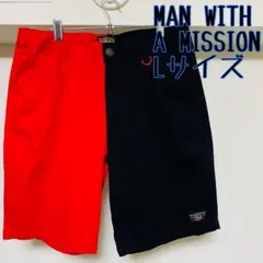 希少　MAN WITH A MISSION 　ハーフパンツ　綿パンツ　Lサイズ