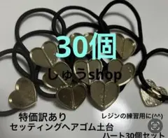 Item thumbnail for item e4c0e68f-eb09-43c2-a015-77d9a5014178
