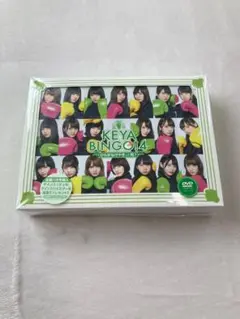 Item thumbnail for item 2b4b3301-d5bb-449f-a9de-b2bfd1485b2c