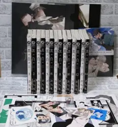 「黒か白か」全14巻　さちも　特典付き