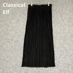 Classical Elf 　黒 プリーツロングスカート ゴムウエスト