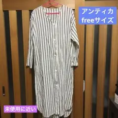 アンティカ シャツワンピース ボーダー