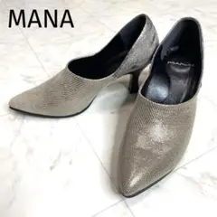 美品✨MANA マナ　深履き口パンプス　ブーティー　シャイニー　革　23.0cm