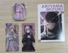 暁山瑞希 スクエア缶バッジ 特典