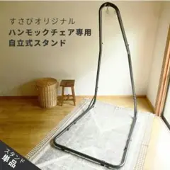 Item thumbnail for item 9136226a-3bde-4f9b-8884-1b7b961682f4
