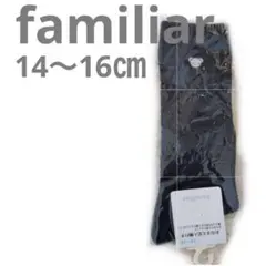 Item thumbnail for item 0859d226-1d2f-4fea-93a3-13a668084c88