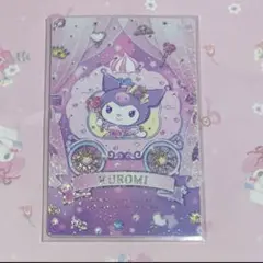 クロミ レア R KONAMI カードコネクト サンリオ②