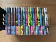 【全巻初版】　亜人 全巻セット 桜井画門　透明フィルム付き