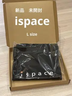 アイスペース　優待