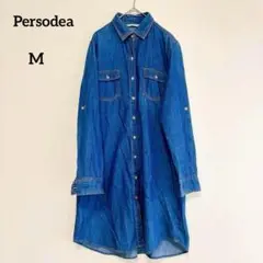 Item thumbnail for item 8046e6ec-bd7c-4f7b-81b9-3492d4b31deb