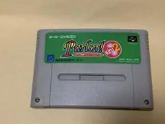 スーパーファミコン　Parlor! Mini2　 (パーラーミニ2)