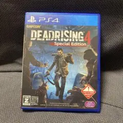 PS4 デッドライジング4 スペシャルエディション
