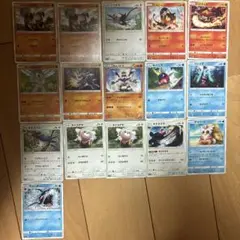 ポケモンカードセット 1枚価格