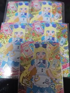 おとぎばなしワンダーランド みつき 星4 ひみつのアイプリ ひみプリ