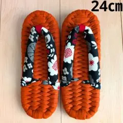 Item thumbnail for item c1ec5d6e-89de-465b-b323-f340d37c6c37