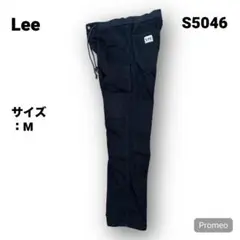 【即購入OK】Lee 生成イージーパンツ サイズM ネイビー