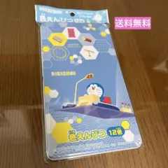 ドラえもん　色鉛筆　12色
